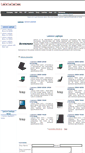 Mobile Screenshot of lenovo.tabletsnlaptops.com